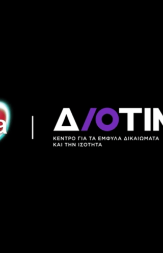 Όταν brands και ΜΚΟ συνεργάζονται για έναν σκοπό