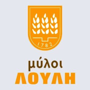Μύλοι Λούλη | Οι αλευράδες των επτά γενεών