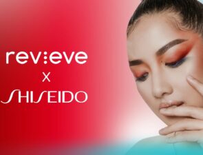 H Shiseido λανσάρει σύμβουλο μακιγιάζ Τεχνητής Νοημοσύνης