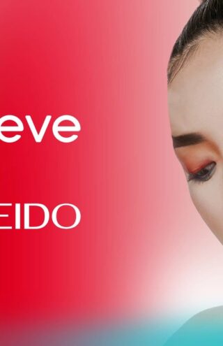 H Shiseido λανσάρει σύμβουλο μακιγιάζ Τεχνητής Νοημοσύνης