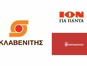 Σκλαβενίτης, ΙΟΝ, Παπαδοπούλου: Τρεις υποδειγματικές περιπτώσεις οικογενειακών επιχειρήσεων