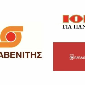 Σκλαβενίτης, ΙΟΝ, Παπαδοπούλου: Τρεις υποδειγματικές περιπτώσεις οικογενειακών επιχειρήσεων