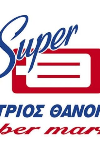 Όταν οι άλλοι βλέπουν επέκταση, ο Θανόπουλος επιμένει σε τρία καταστήματα