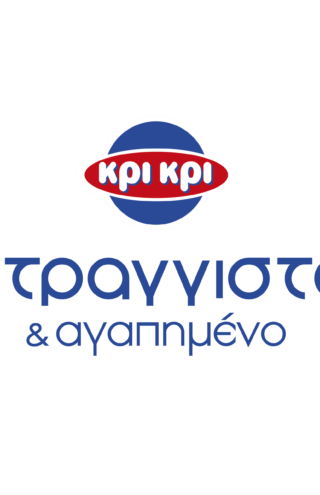 Η Κρι-Κρι που εξελίχθηκε από ένα ζαχαροπλαστείο σε μία βιομηχανία με 135 εκατομμύρια τζίρο