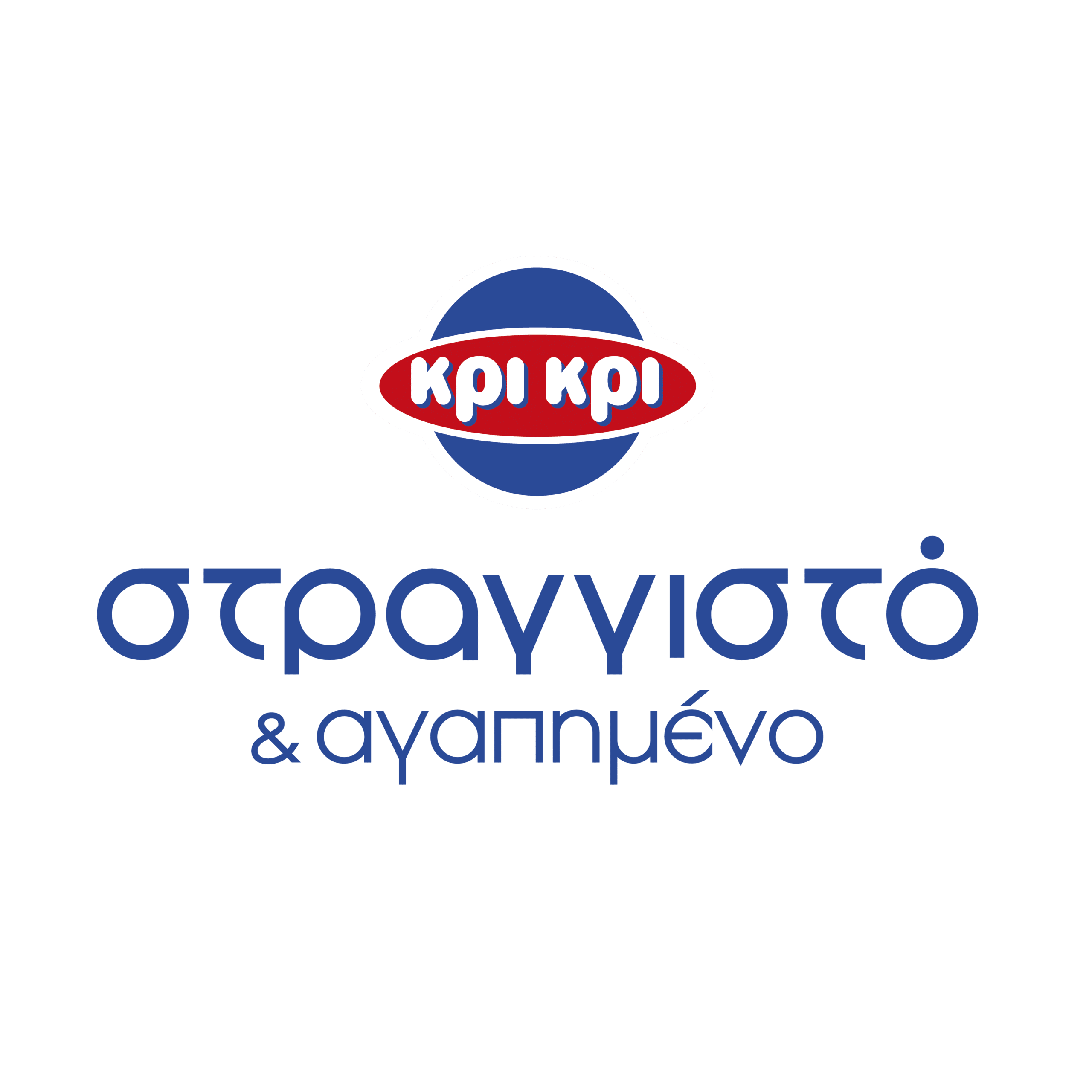 Η Κρι-Κρι που εξελίχθηκε από ένα ζαχαροπλαστείο σε μία βιομηχανία με 135 εκατομμύρια τζίρο