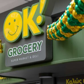 14 νέες συμβάσεις franchise στη Βόρεια Ελλάδα για την OK! Anytime Markets Α.Ε.