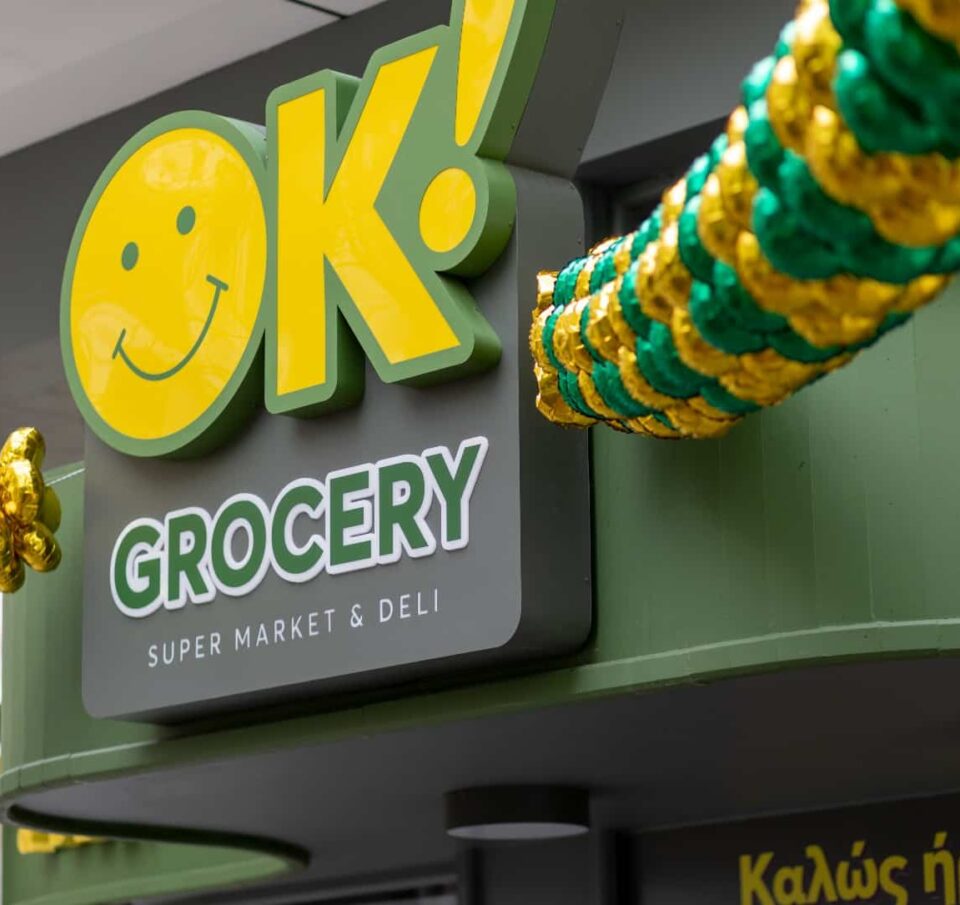 Νέα συνεργασία franchise της OK! anytime market Α.Ε. με τα σούπερ μάρκετ Χαράλαμπος Δημούλας &#038; ΣΙΑ Ο.Ε.