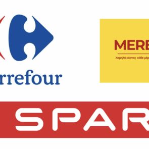 Μπορούν οι πολυεθνικές Carrefour, Spar και Mere να επιβιώσουν στην Ελλάδα;