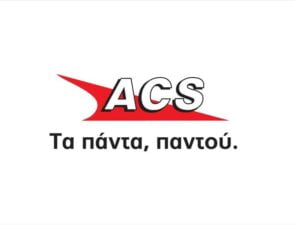 Το e-commerce χτίζει μερίδια και ανάπτυξη για την ACS