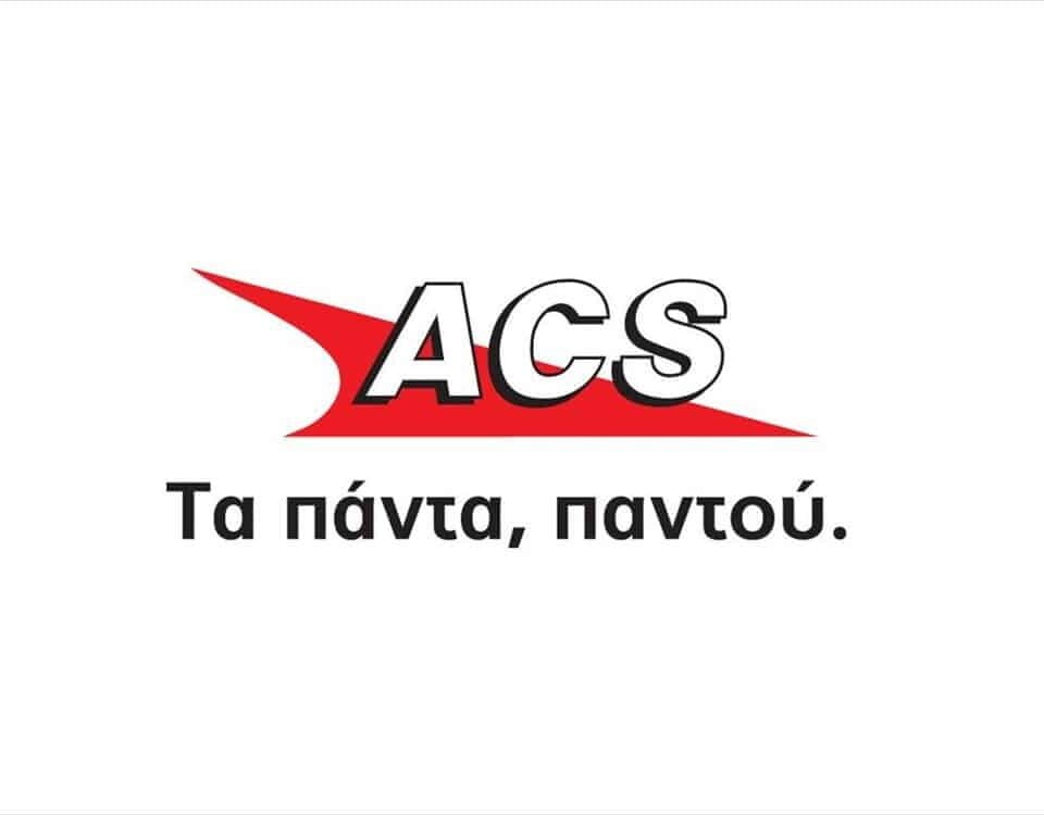 Το e-commerce χτίζει μερίδια και ανάπτυξη για την ACS