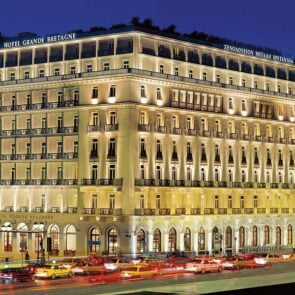 Από την Μ. Βρετανία και το King George στο Athens Capital Hotel