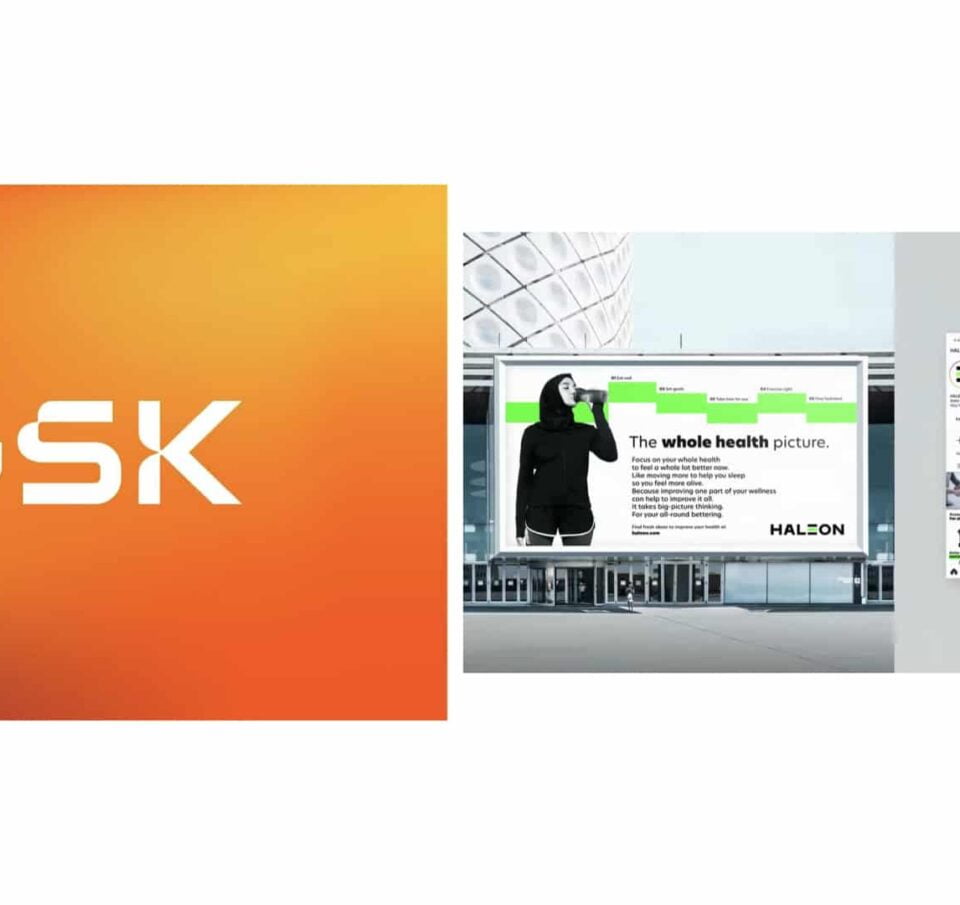 Rebranding | H GSK θέλει να γίνει η Tesla των φαρμακευτικών