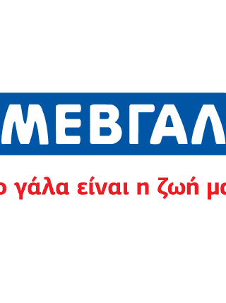 Το comeback της ιδιωτικής ετικέτας στην Ελλάδα και τα παραδείγματα ΜΕΒΓΑΛ και Market In