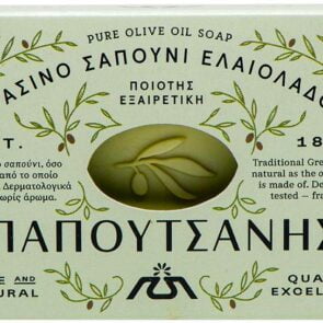 Τα Made in Greece καλλυντικά βάζουν πόδι στα μεγάλα σαλόνια