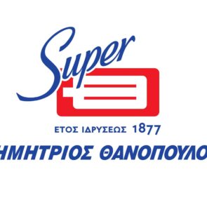 Συνεργασία Θανόπουλος &#038; Γιατροί του Κόσμου για βοήθεια σε Ουκρανούς πρόσφυγες