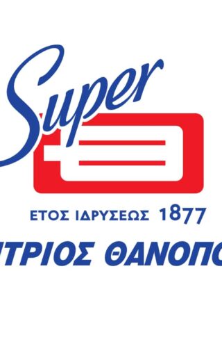 Συνεργασία Θανόπουλος &#038; Γιατροί του Κόσμου για βοήθεια σε Ουκρανούς πρόσφυγες