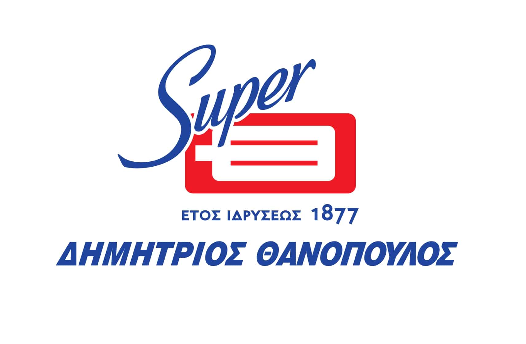 Συνεργασία Θανόπουλος &#038; Γιατροί του Κόσμου για βοήθεια σε Ουκρανούς πρόσφυγες
