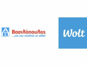 Η νέα συνεργασία της Wolt με την ΑΒ Βασιλόπουλος φέρνει στην πόρτα μας ό,τι μας φέρνει χαρά