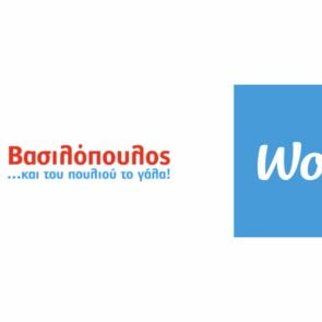 Η νέα συνεργασία της Wolt με την ΑΒ Βασιλόπουλος φέρνει στην πόρτα μας ό,τι μας φέρνει χαρά