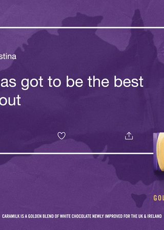 Oι «κινούμενες ανθρώπινες διαφημίσεις» της Cadbury