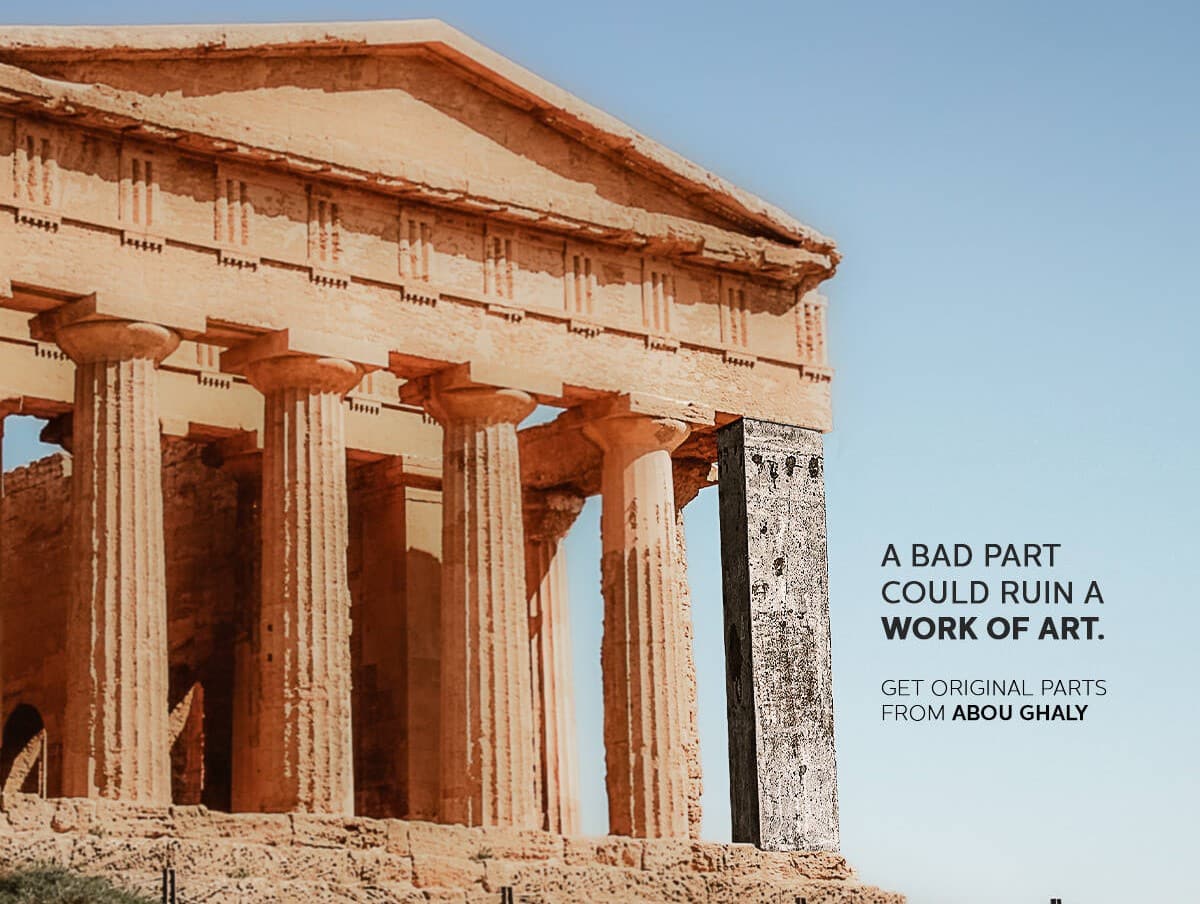 Campaign of the Day