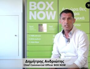 Δημήτρης Ανδριώτης-Chief Commercial Officer Box Now | &#8220;Στόχος τα 1.500 lockers μέχρι τέλος 2022&#8221;