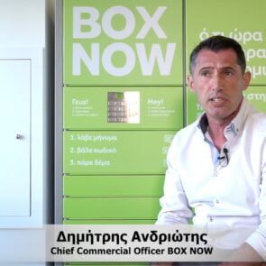 Δημήτρης Ανδριώτης &#8211; Chief Commercial Officer Box Now | “Στόχος τα 1.500 lockers μέχρι τέλος 2022”