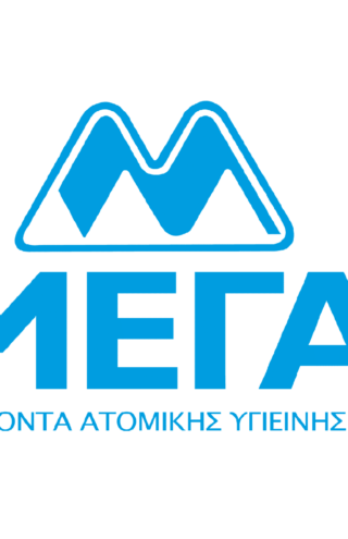 Η ΜΕΓΑ ξεκίνησε παράγοντας μπατονέτες το ’80 και πλέον τζιράρει πάνω από 230 εκατ. ευρώ