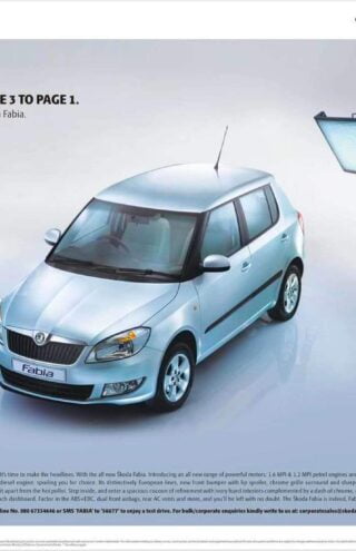 Πώς η Škoda παίζει το χαρτί του αουτσάιντερ για τη νέα της καμπάνια