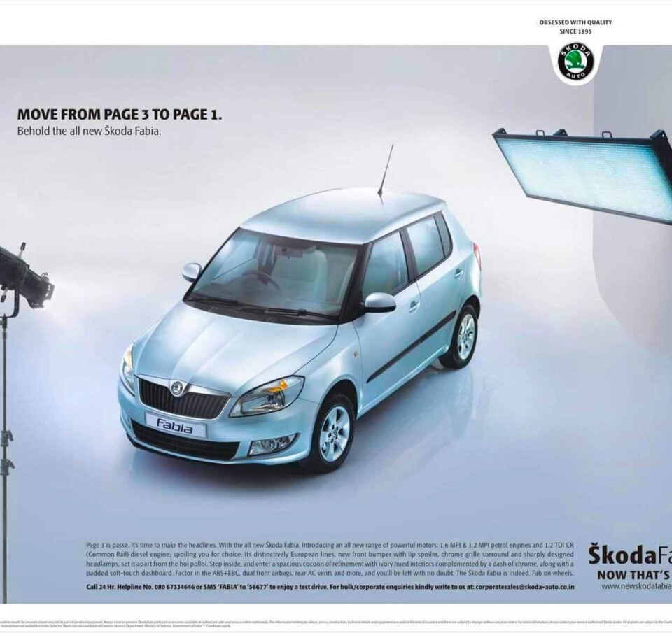 Πώς η Škoda παίζει το χαρτί του αουτσάιντερ για τη νέα της καμπάνια