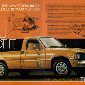 Η Toyota συνεργάζεται με Suzuki και Daihatsu για οικονομικά ηλεκτροκίνητα vans