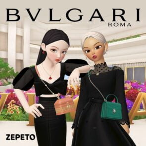 Ο οίκος BVLGARI μπαίνει στον κόσμο του Metaverse