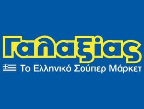 Ο Γαλαξίας θα μπορούσε να είναι ο ρυθμιστής για την επόμενη μέρα