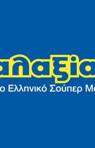 Ο Γαλαξίας θα μπορούσε να είναι ο ρυθμιστής για την επόμενη μέρα