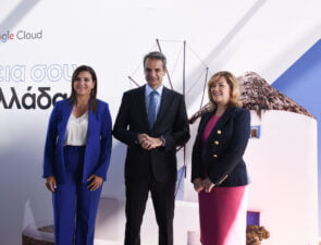 Google: Πρώτο Cloud region στην Ελλάδα και άλλες στρατηγικές πρωτοβουλίες