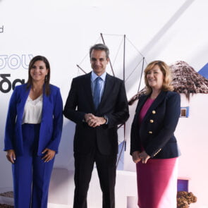 Google: Πρώτο Cloud region στην Ελλάδα και άλλες στρατηγικές πρωτοβουλίες