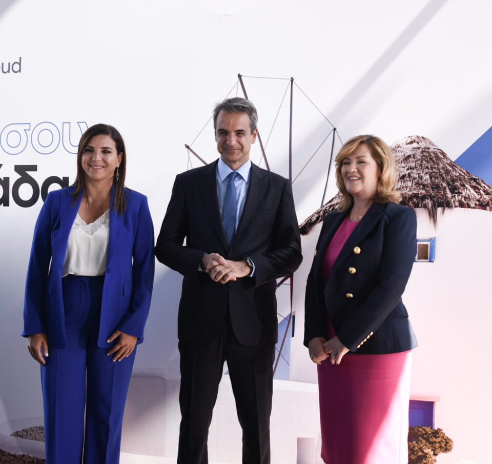 Google: Πρώτο Cloud region στην Ελλάδα και άλλες στρατηγικές πρωτοβουλίες