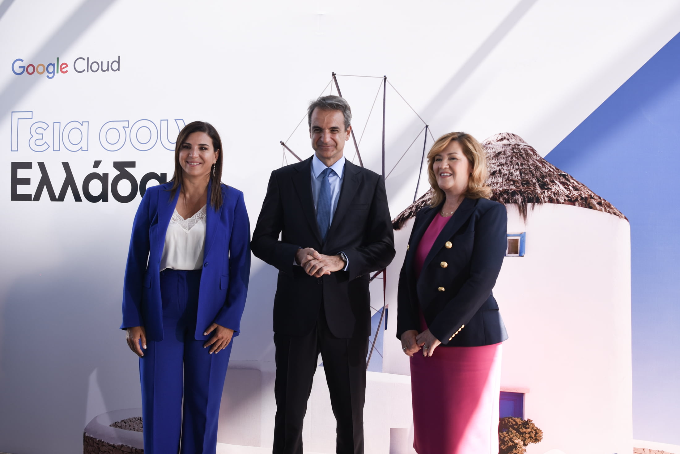 Google: Πρώτο Cloud region στην Ελλάδα και άλλες στρατηγικές πρωτοβουλίες
