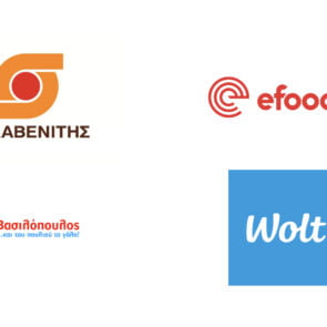 Σκλαβενίτης-ΑΒ Βασιλόπουλος vs Wolt-efood | Οι νέοι παίκτες στο ηλεκτρονικό σούπερ μάρκετ