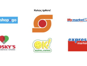 Τα convenience stores είναι η απάντηση;
