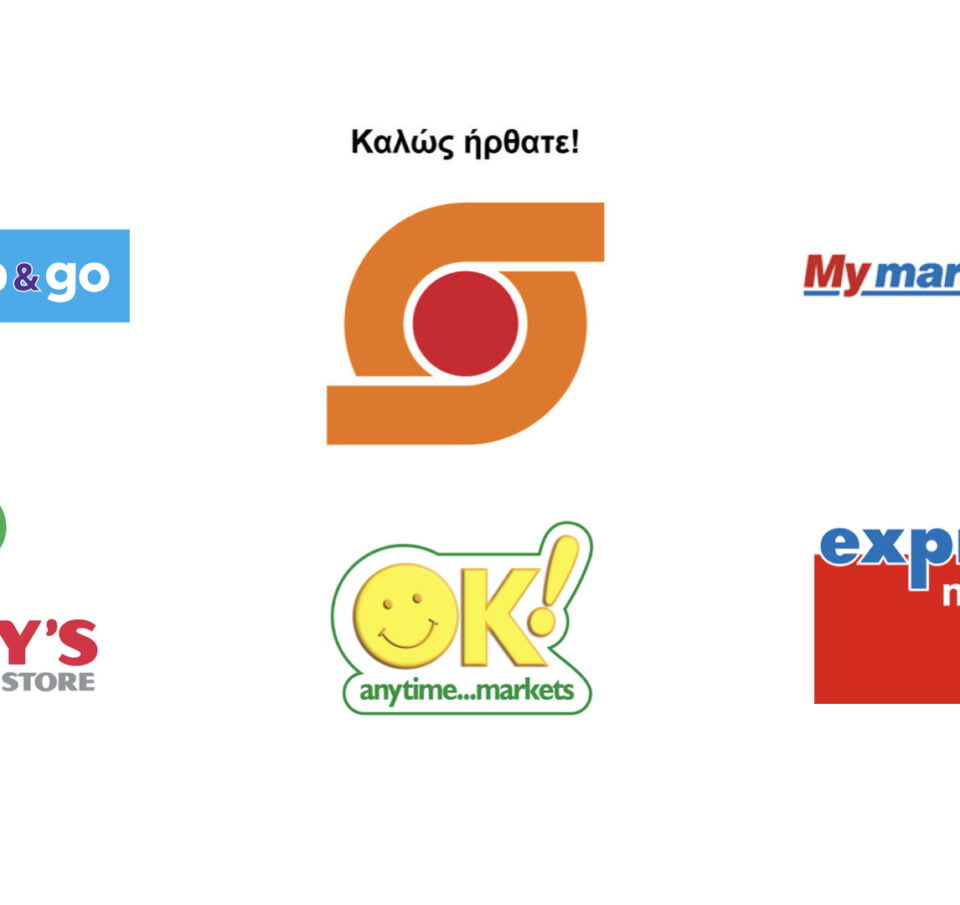 Τα convenience stores είναι η απάντηση;