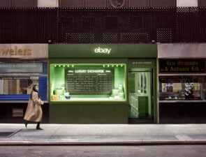 Φύσηξε αέρας πολυτέλειας στο eBay