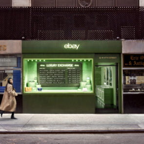 Φύσηξε αέρας πολυτέλειας στο eBay
