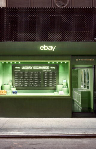 Φύσηξε αέρας πολυτέλειας στο eBay