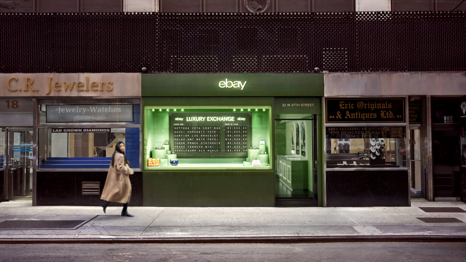 Φύσηξε αέρας πολυτέλειας στο eBay
