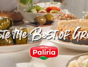 PLMA 2022: H Paliria συμμετέχει στην PLMA στο Chicago