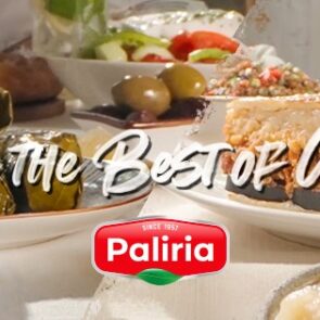 PLMA 2022: H Paliria συμμετέχει στην PLMA στο Chicago