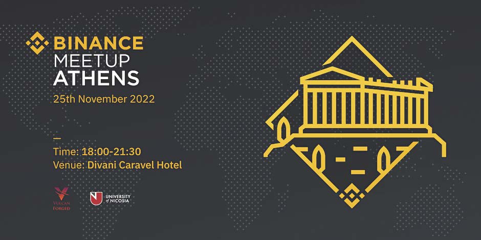 BINANCE: Η πρώτη εκδήλωση στην Αθήνα είναι γεγονός!