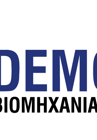 Βράβευση της DEMO στα Circle the Med Forum Awards