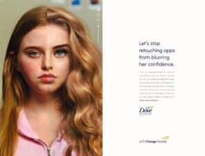 Τα robot της Unilever και η τεχνητή νοημοσύνη
